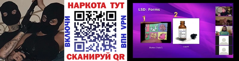 Купить наркотик Белоозёрский Галлюциногенные грибы  Alpha-PVP  Амфетамин  Гашиш  Меф мяу мяу  Метадон  Каннабис  Кокаин 