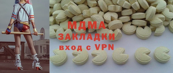 героин Алексеевка