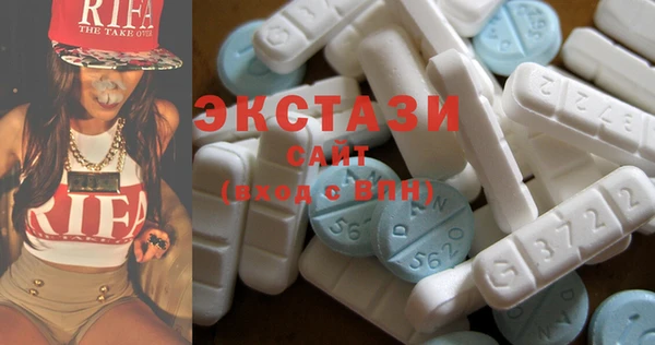 mdpv Алзамай