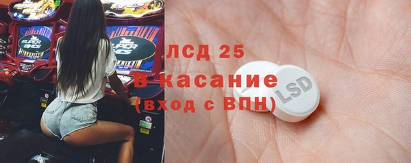 героин Алексеевка