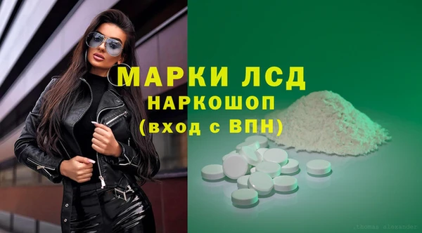 героин Алексеевка