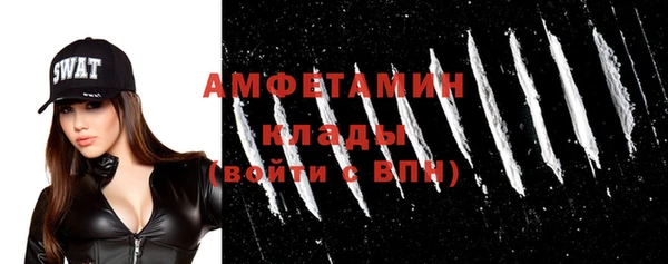 mdpv Алзамай