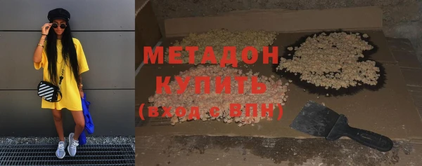 mdpv Алзамай