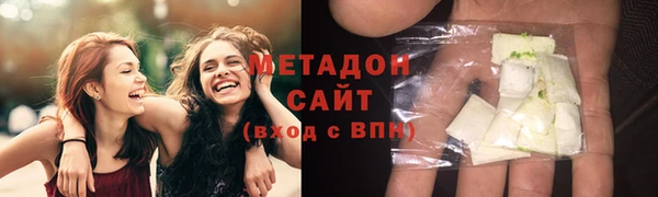 героин Алексеевка