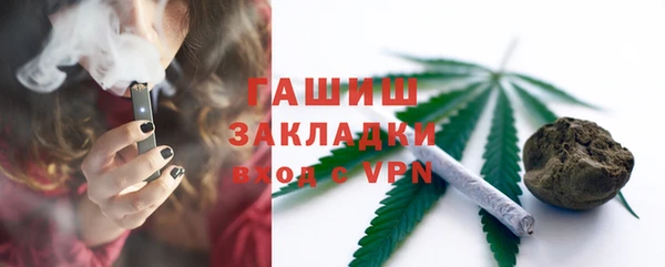 героин Алексеевка