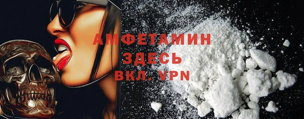 героин Алексеевка