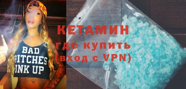 Альфа ПВП Алексин