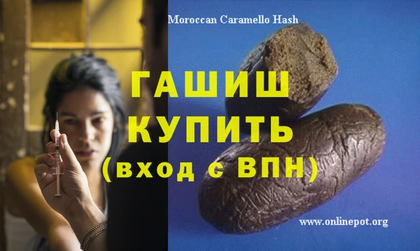 Альфа ПВП Алексин