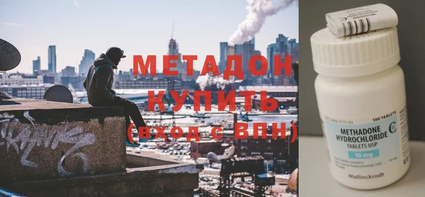 Альфа ПВП Алексин