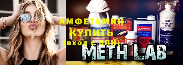 mdpv Алзамай