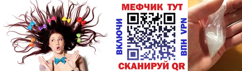 МЯУ-МЯУ мяу мяу  Белоозёрский 